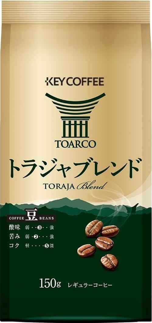 Amazon.co.jp: キーコーヒー トラジャブレンド 豆 (LP) 150g×2袋